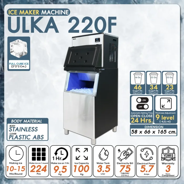 ULKA ice maker