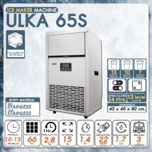 ULKA 65s ice maker