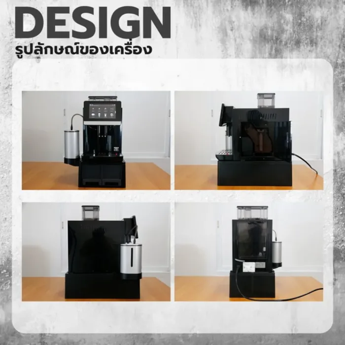 เครื่องชงกาแฟอัตโนมัติ ULKA รุ่น S9 Commercial (สเปกร้านค้า/ออฟฟิศ) - Image 5