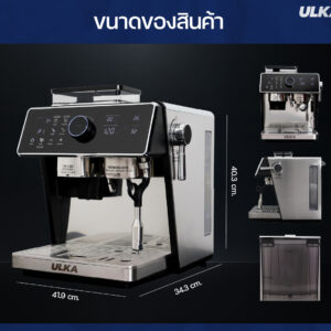 เครื่องชงกาแฟ แมนนวล