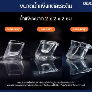 เครื่องทำน้ำแข็ง 500กก