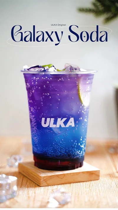 เมนู Galaxy Soda