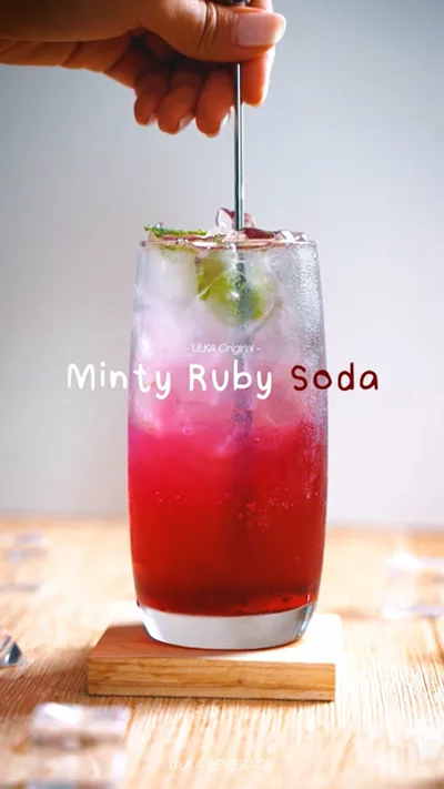 เมนู Minty Soda