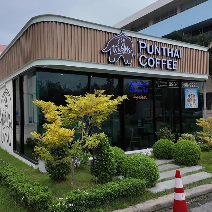 ภาพ Phanthai รูปที่ 4