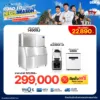 เครื่องทำน้ำแข็ง 1400XJ + Blender2A + เครื่องกรองน้ำ RO G600 ติดตั้งฟรีกรุงเทพฯ และปริมณฑล
