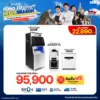 เครื่องทำน้ำแข็ง 220F + Blender2A + เครื่องกรองน้ำ RO G600 ติดตั้งฟรีกรุงเทพฯ และปริมณฑล