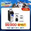 เครื่องทำน้ำแข็ง 350F + Blender2A + เครื่องกรองน้ำ RO G600 ติดตั้งฟรีกรุงเทพฯ และปริมณฑล