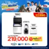 เครื่องทำน้ำแข็ง 700XJ + Blender2A + เครื่องกรองน้ำ RO G600 ติดตั้งฟรีกรุงเทพฯ และปริมณฑล