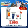 เครื่องทำโซดา Prosoda Mix + Gas 3 ขวด + ขวดใส่โซดา 500ml 3 ขวด + ขวดใส่โซดา 1000ml 1 ขวด + แก้วเก็บความเย็น