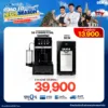 S9 Commercial + ตู้แช่นม 9CN