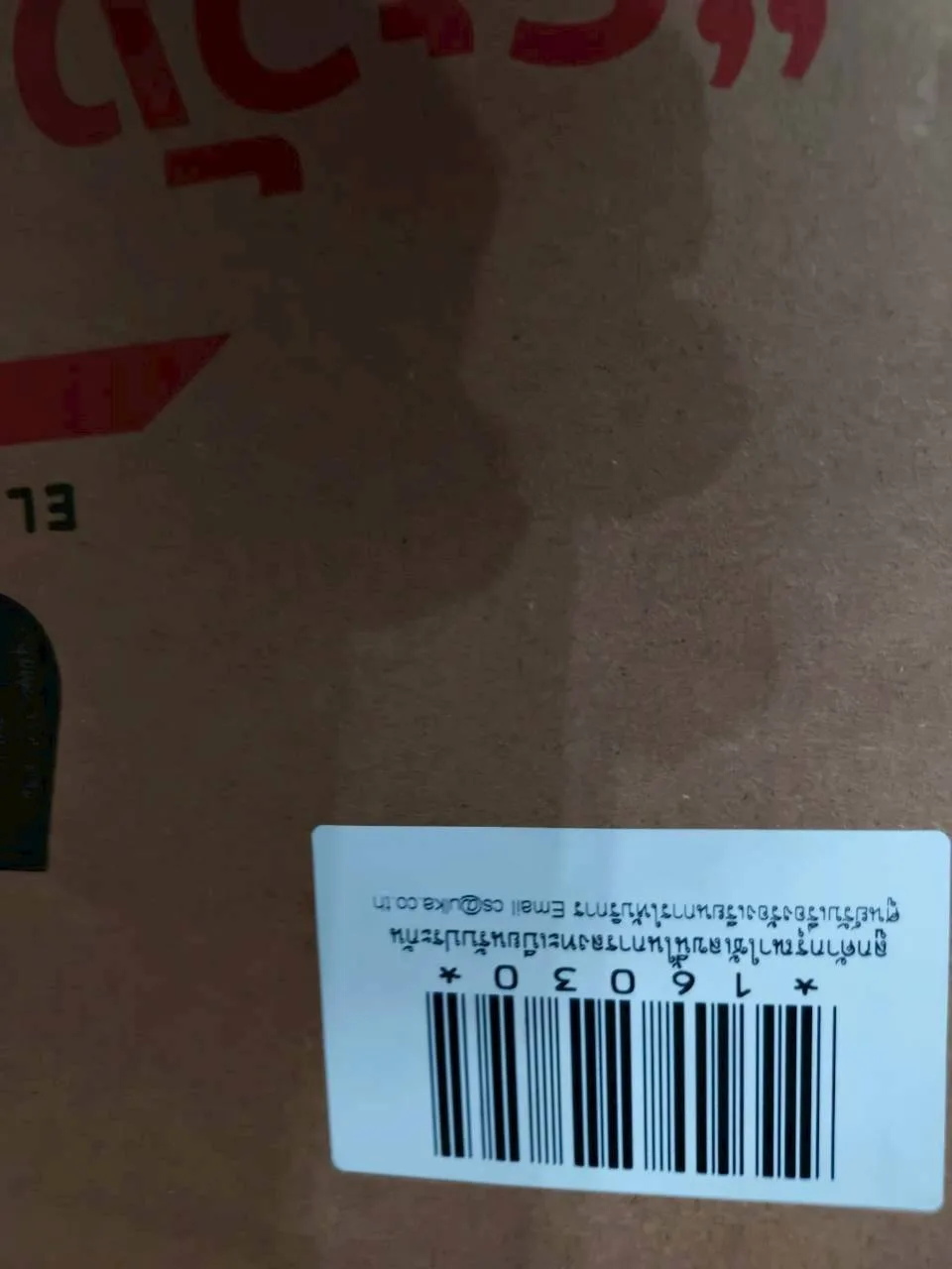 โรงพยาบาลมนารมย์: กล่องอุปกรณ์ที่เตรียมไว้