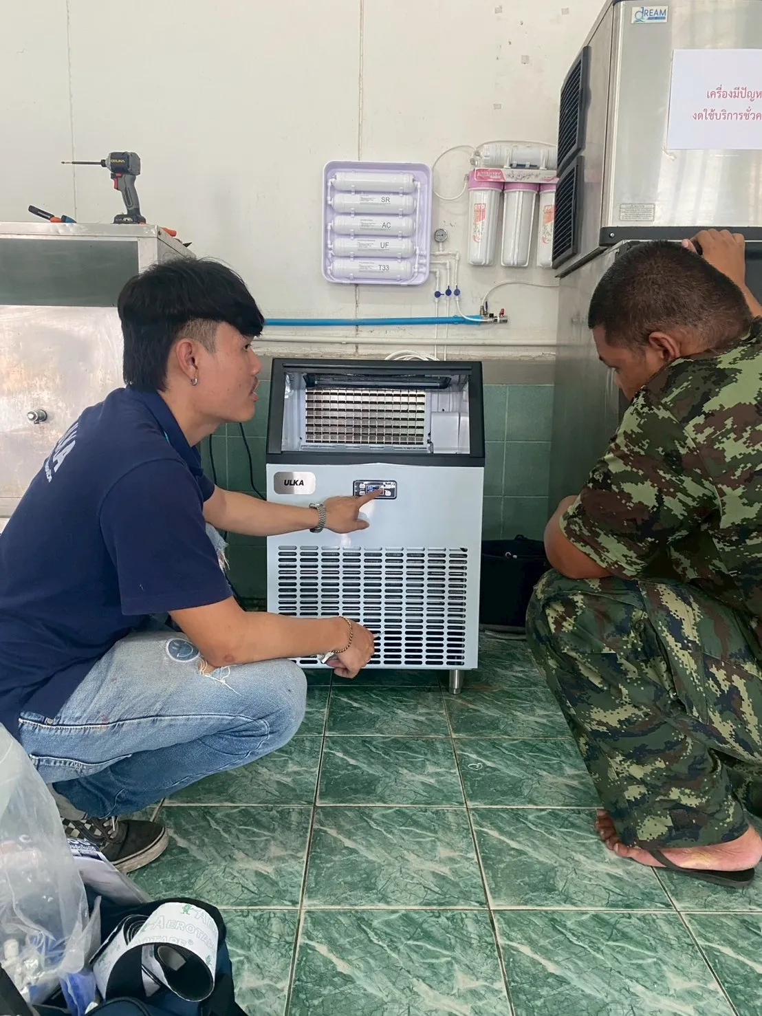 เครื่องทำน้ำแข็ง รุ่น 120F ที่ กองพันทหารช่างที่ 9 ภาพหน้างาน 2