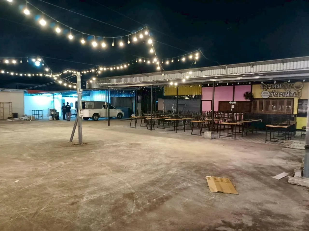 เครื่องทำน้ำแข็ง รุ่น 220F ที่ ตลาดหน้าสื่อ Halal View ภาพหน้างาน 2