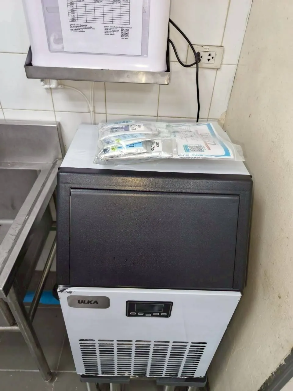เครื่องทำน้ำแข็ง รุ่น 45M ที่ House of clean food — Grab kitchen วิภาวดี ภาพหน้างาน 1
