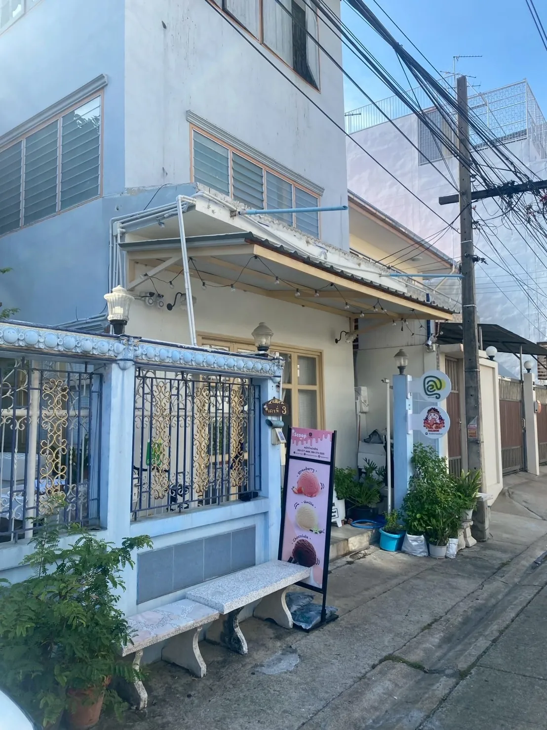 เครื่องทำน้ำแข็ง รุ่น 45F ที่ ATTINY Home Café แอทที่นี่ ภาพหน้างาน 1