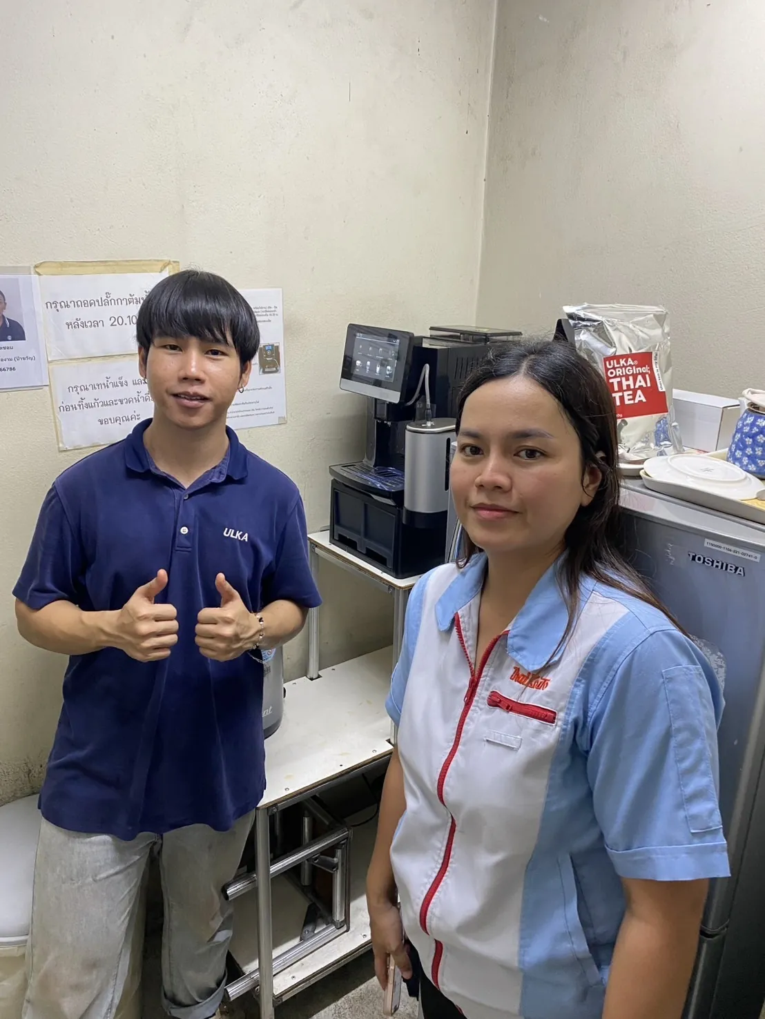 เครื่องชงกาแฟ รุ่น S9COM ที่ บริษัท ไทย โคะอิโท (สำนักงานใหญ่)