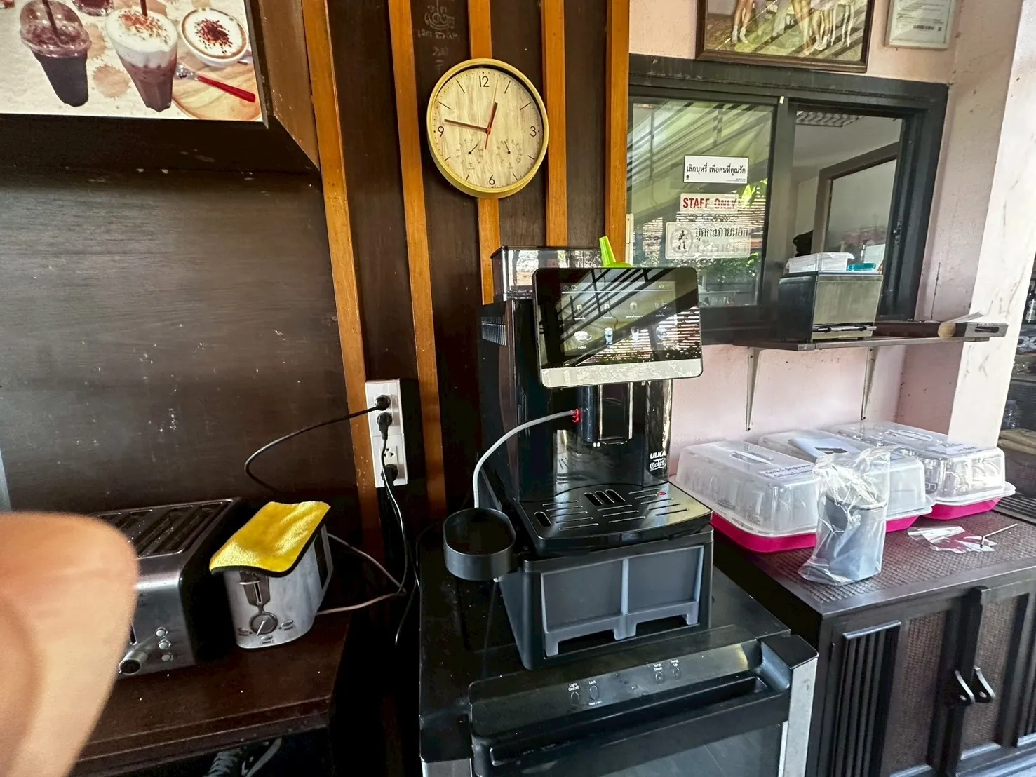 เครื่องทำน้ำแข็ง รุ่น 45F ที่ พลอยขุมทองบูติกรีสอร์ท