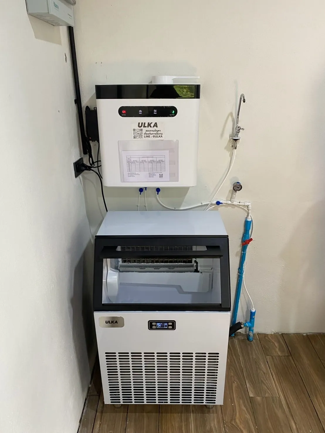 เครื่องทำน้ำแข็ง รุ่น 120F ที่ TAKETIME GLAMPING